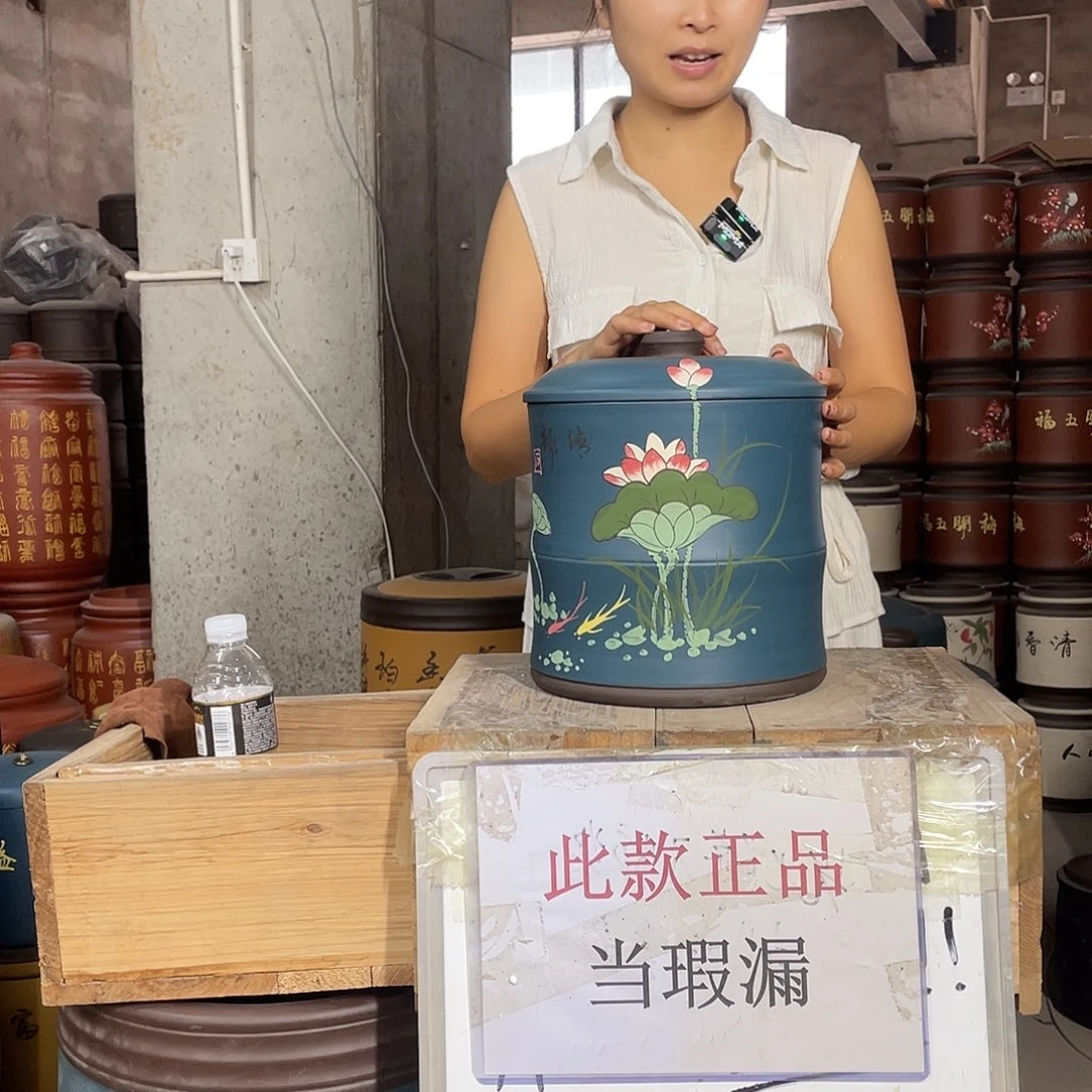 宜兴原矿紫砂茶叶罐