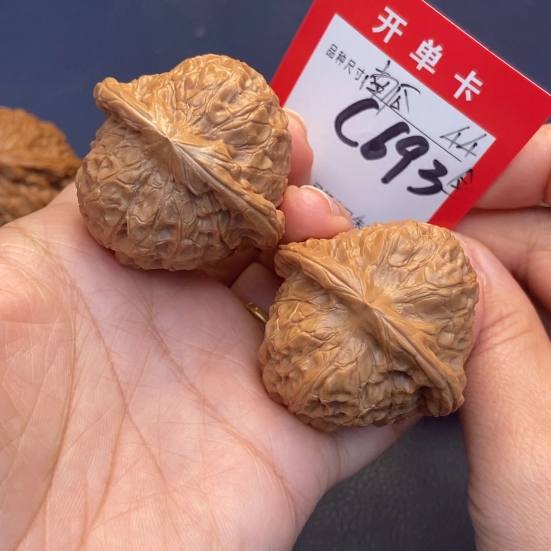 吊坠文玩核桃文玩核桃