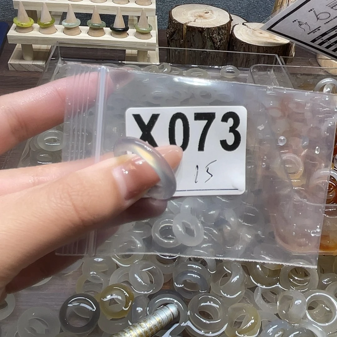 玛瑙/玉髓未镶嵌戒指073