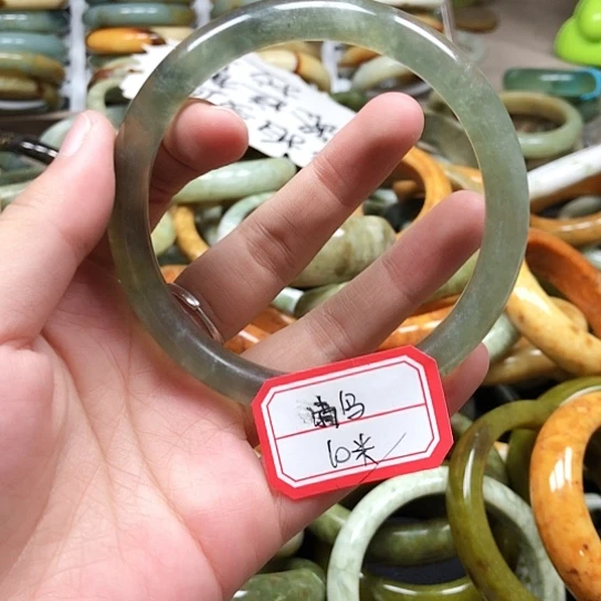未镶嵌蛇纹石玉手镯清*
