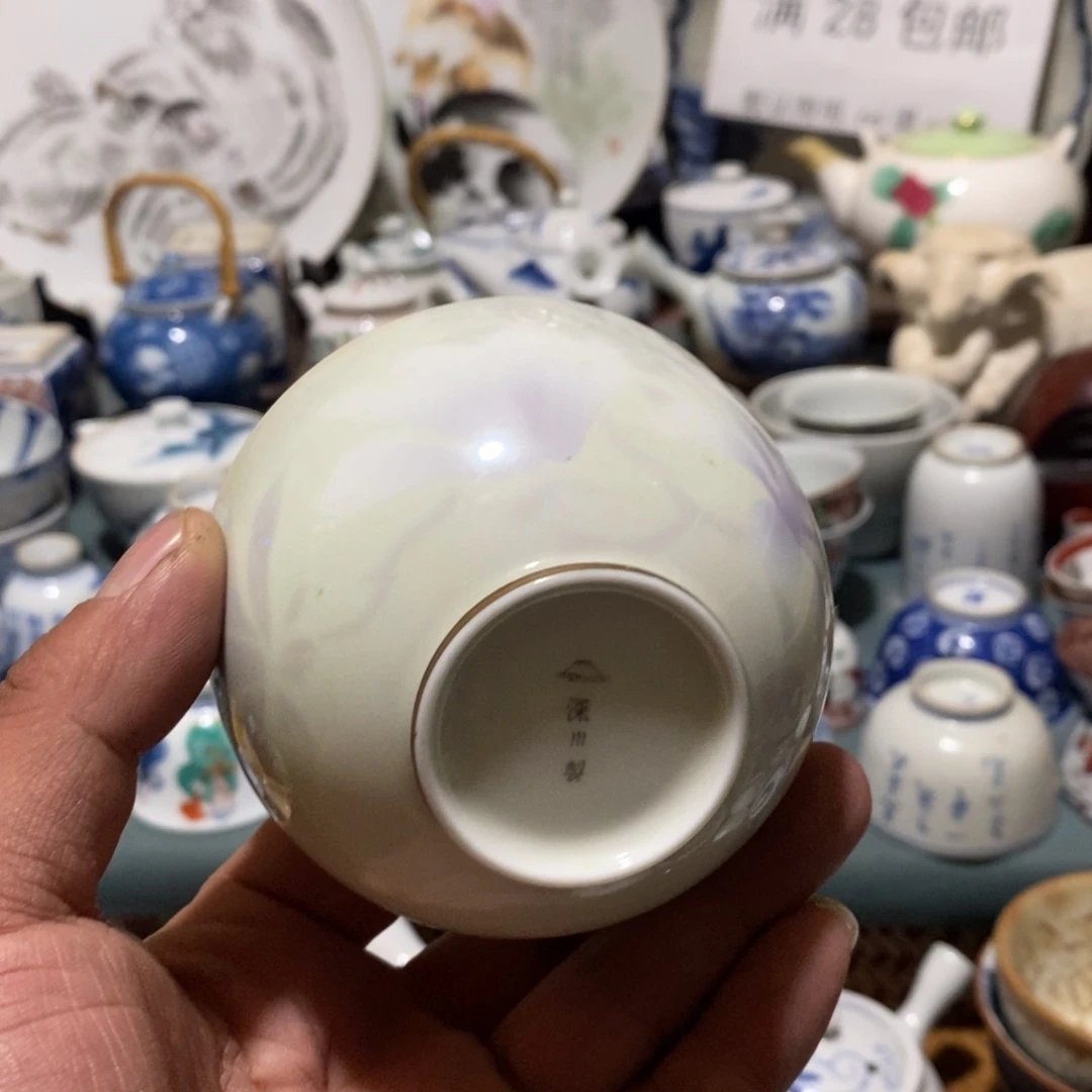 舶来瓷器满28包邮当日凑单