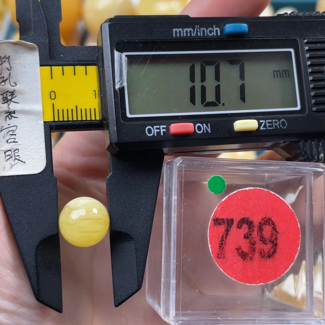 今****蜜蜡未镶嵌珠宝奇石