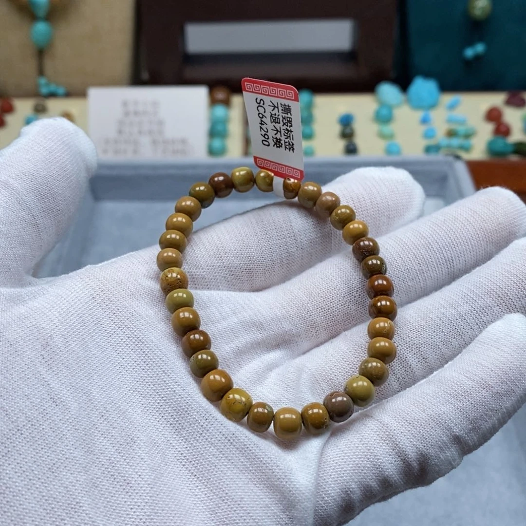 未镶嵌绿松石配饰