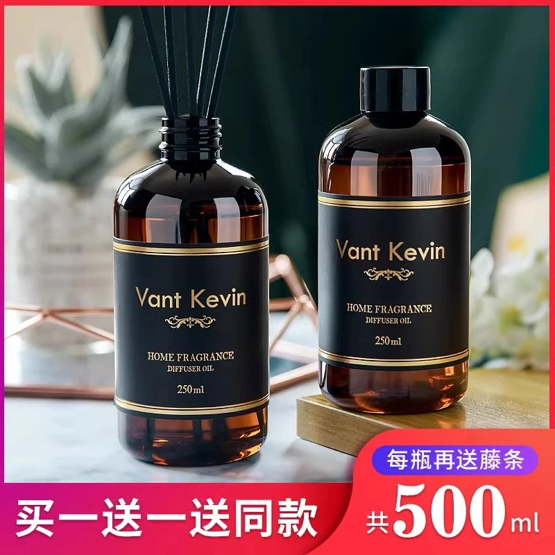 【到手两瓶】vantkevin栀子花香薰补充液熏香250ml室内卧室持久留香