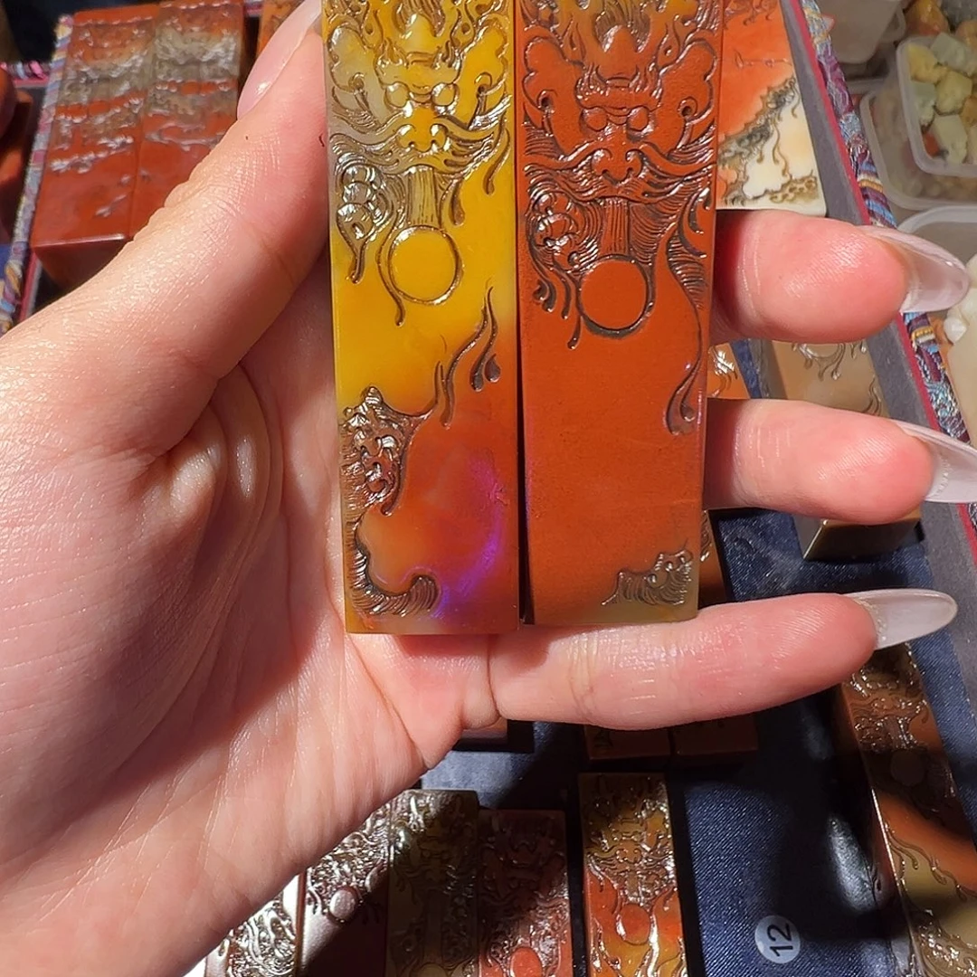 傲***云寿山石寿山石批发