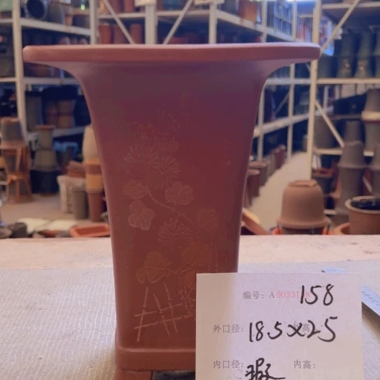 紫砂花盆紫紫砂盆