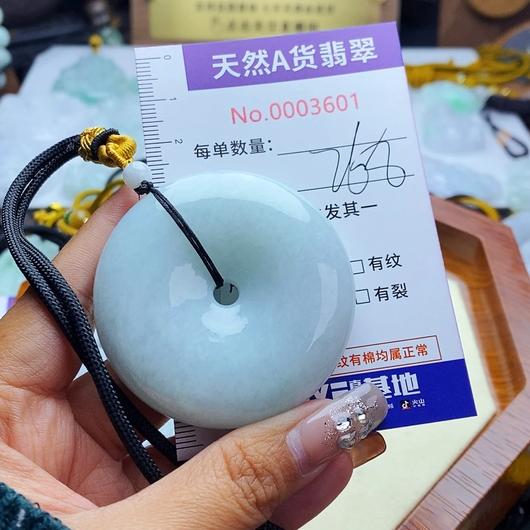 翡翠未镶嵌毛衣链3601