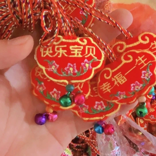 直播间推荐处理10个