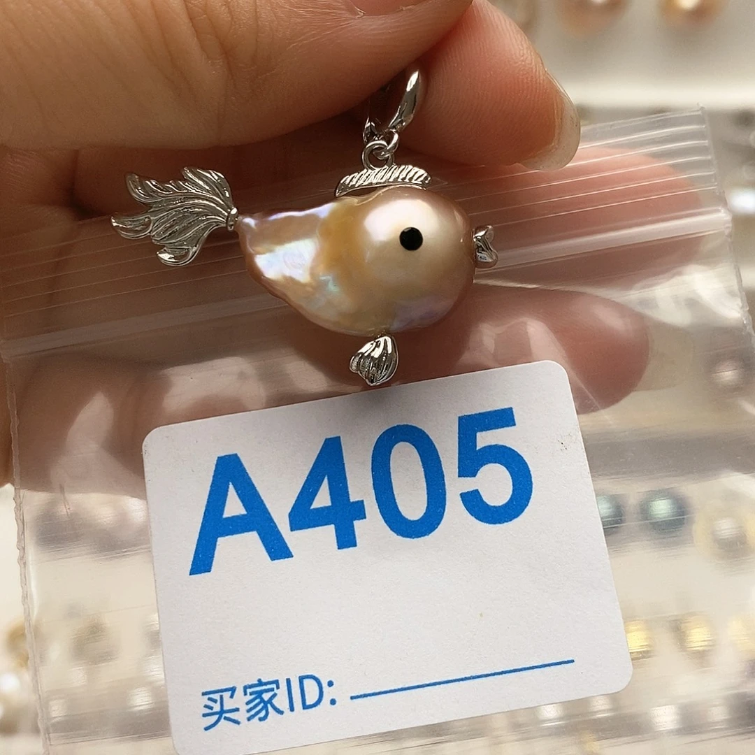颈饰未镶嵌淡水珍珠