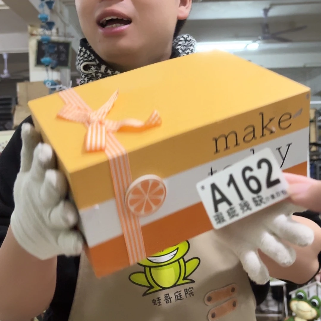 核桃木/黑胡桃（胡桃木）