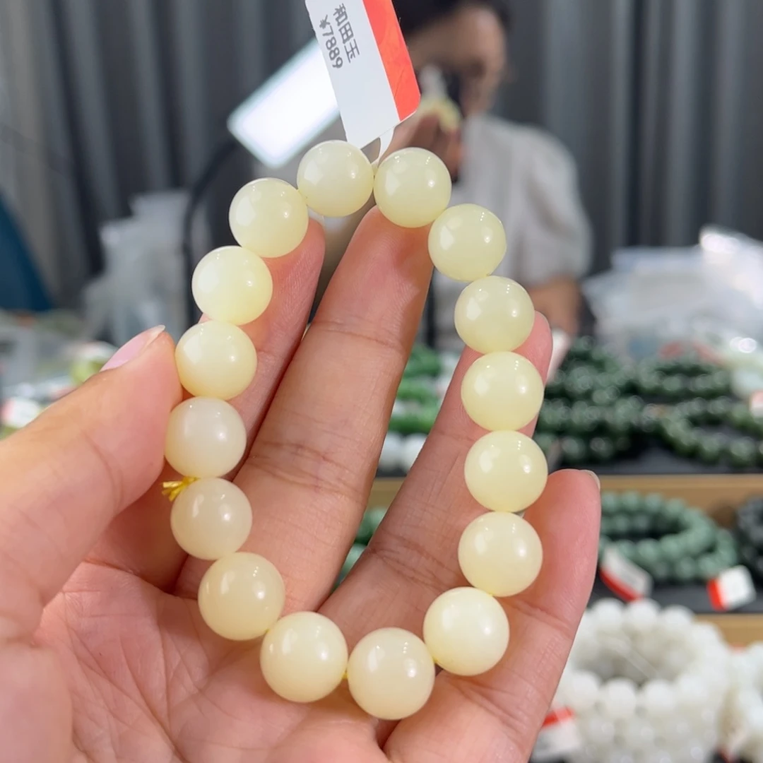 手串未镶嵌和田玉新疆若羌黄口卡12圆珠