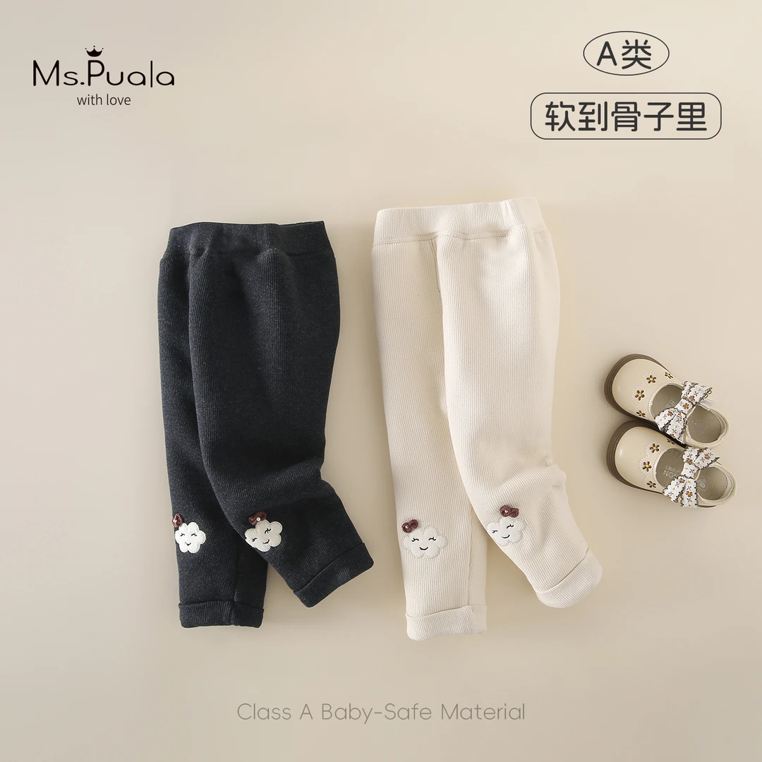 【MsPuala云朵棉裤】婴幼童裤子女宝宝冬款夹棉云朵贴布加绒打底裤