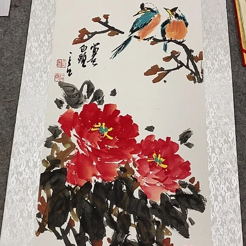 国画吉祥如意吉祥如意吉祥如意吉祥如意