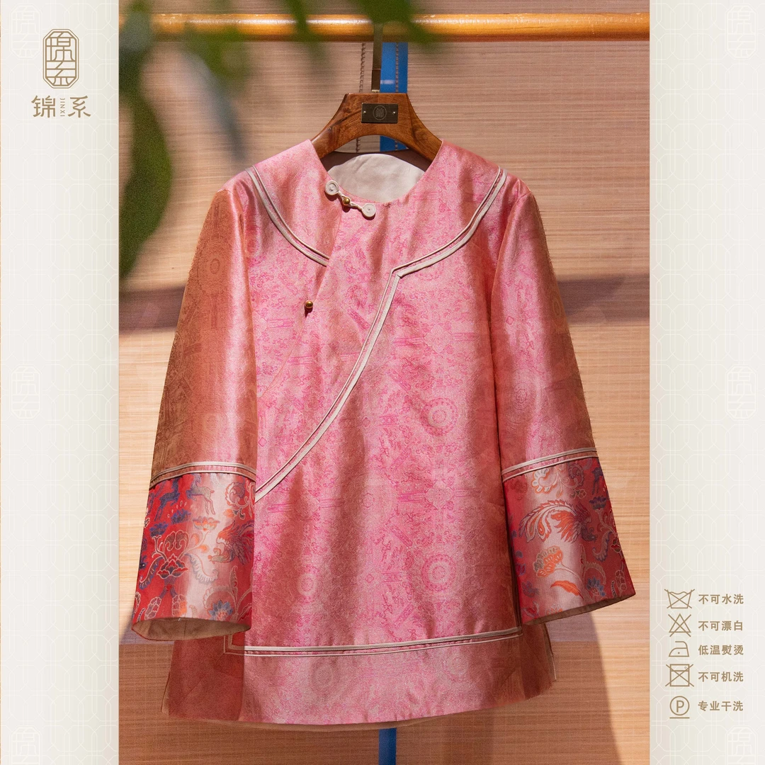 【锦系】中式国风袖口撞色圆领斜襟螺钿工艺加棉太服E-383426