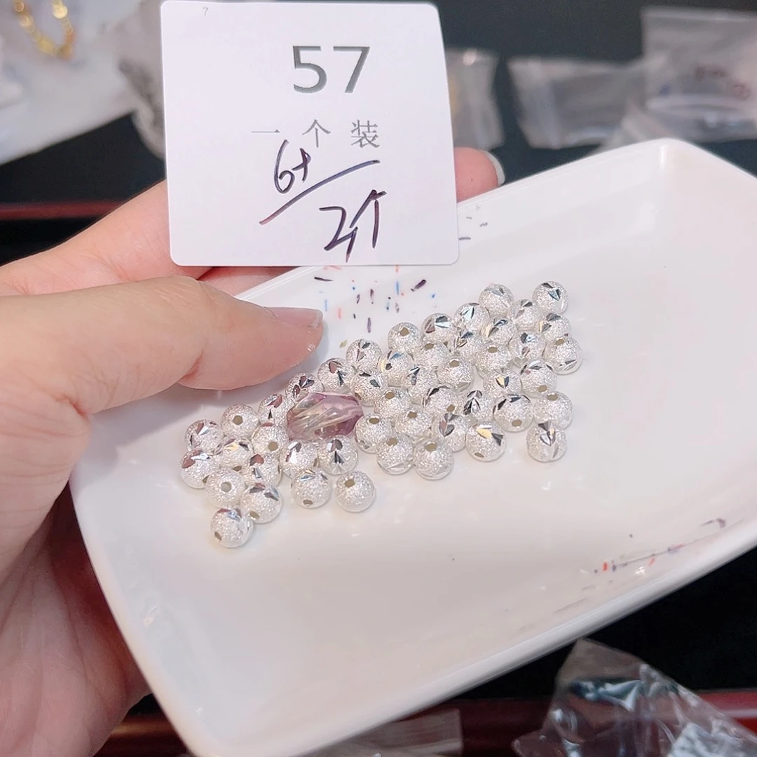 紫晶珠宝半成品银S925镶嵌57