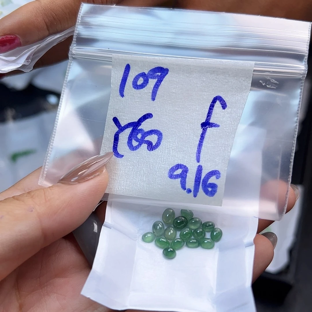 【闪购商品】未镶嵌定制翡翠?***l