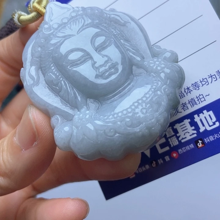 翡翠未镶嵌挂件翡翠