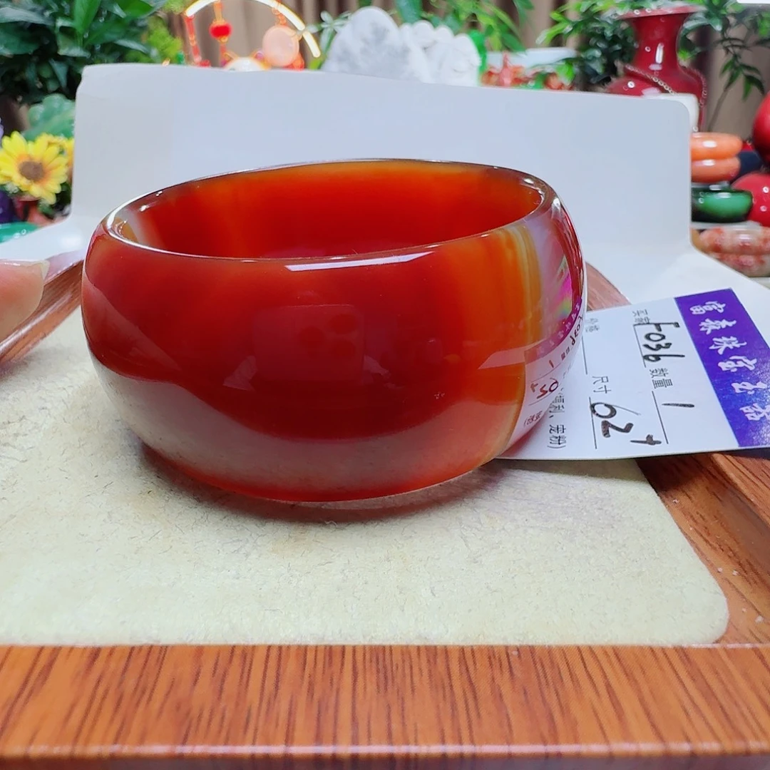 易***会手镯玛瑙/玉髓未镶嵌