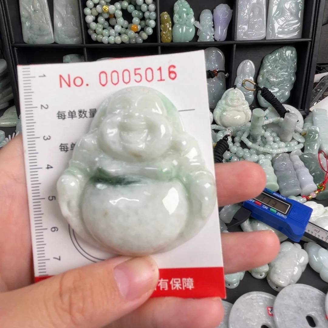 翡翠未镶嵌吊坠(不含链)微瑕