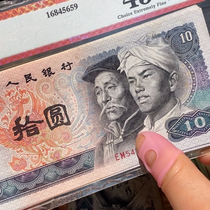 8888888闪购链接10