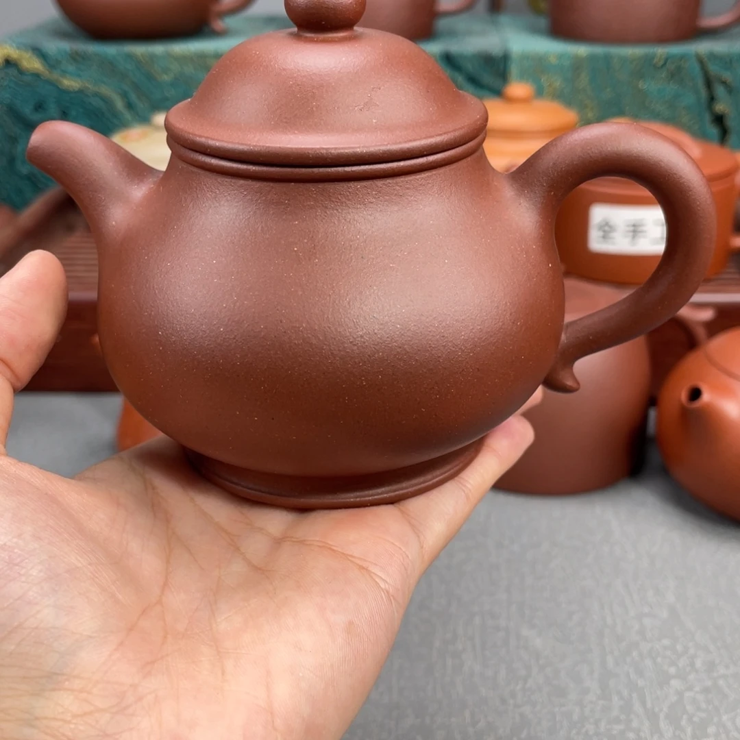 紫砂茶壶紫砂壶220cc