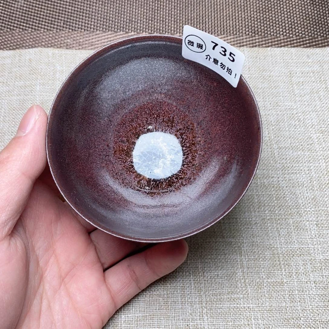 建窑建盏主人茶盏735