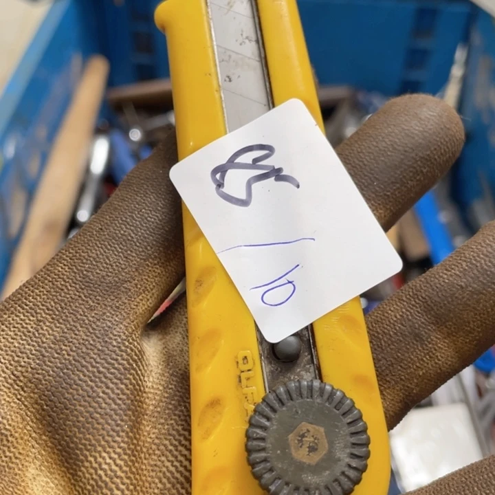 天***月家用工具五金配件