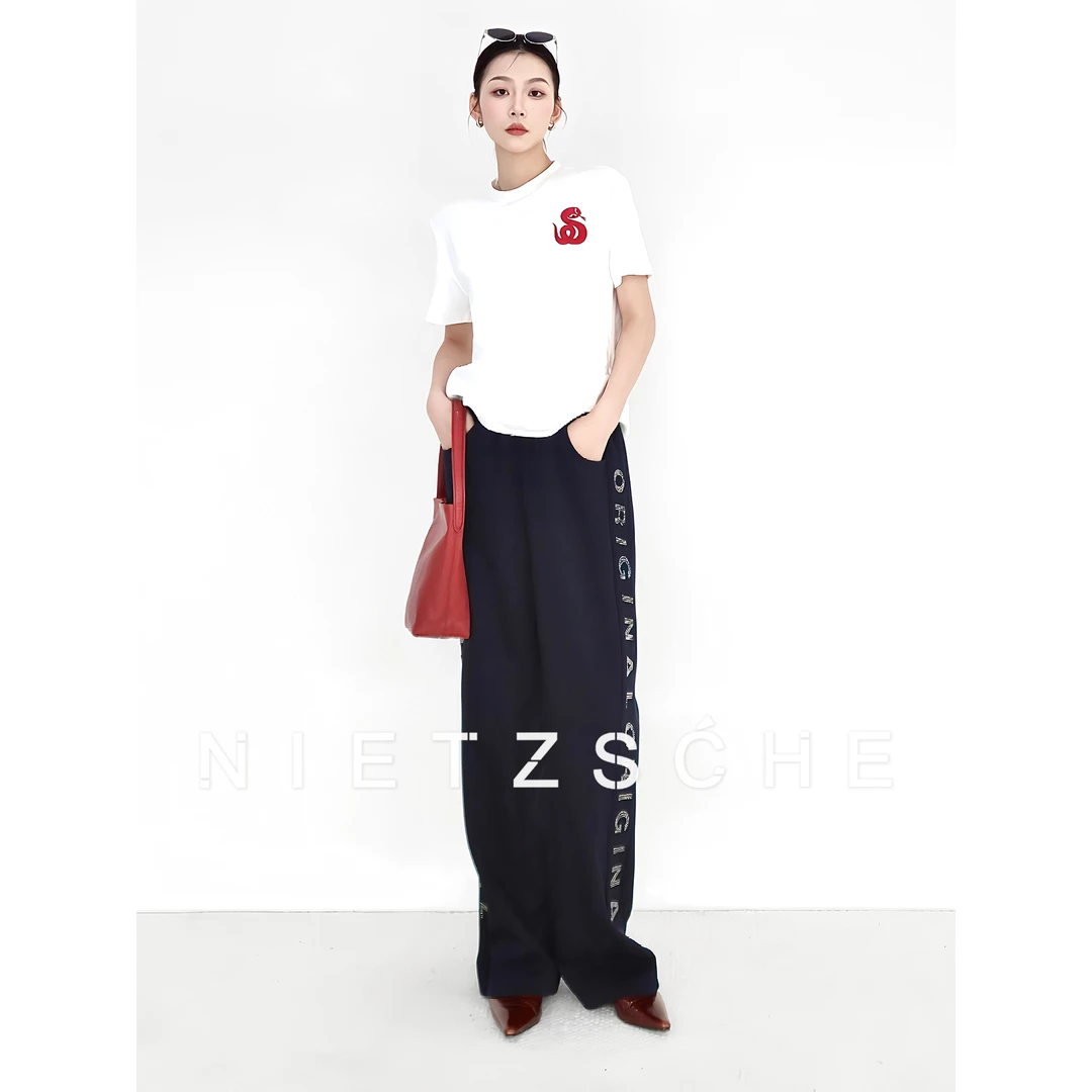 尼采 官方直营｜烫钻卫裤｜裤子定位烫钻刺绣卫裤洋气休闲裤女7828