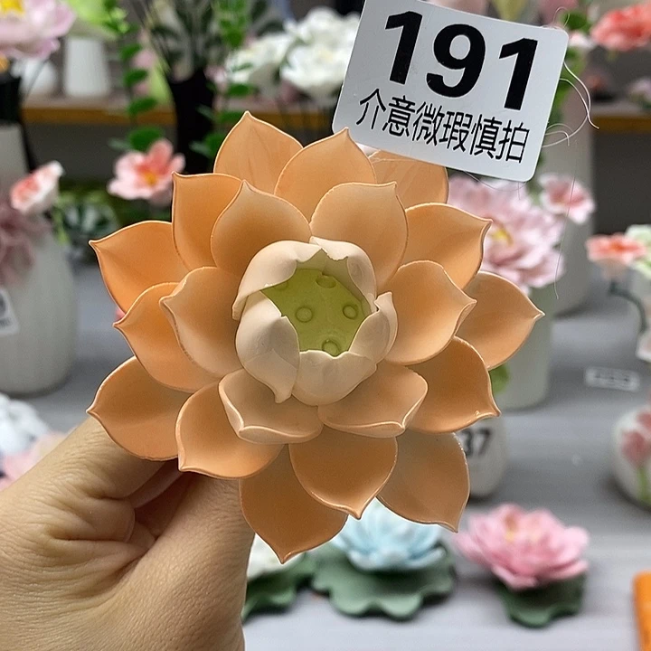 陶瓷陶瓷材料加工