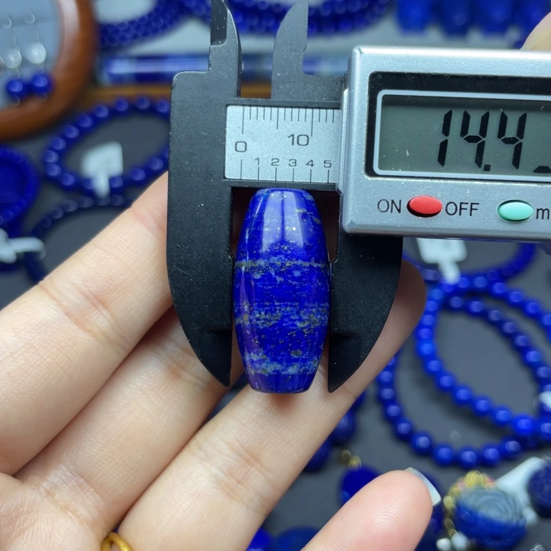 青金石未镶嵌路路通