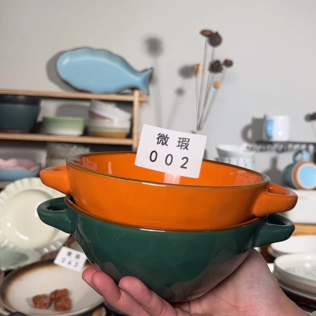 陶瓷002微瑕2个装