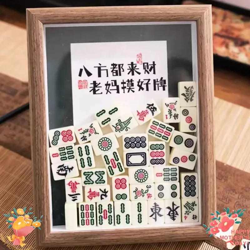 【小李】diy手工母亲节相框摆件雀神附体实木框送闺蜜母亲礼物礼品