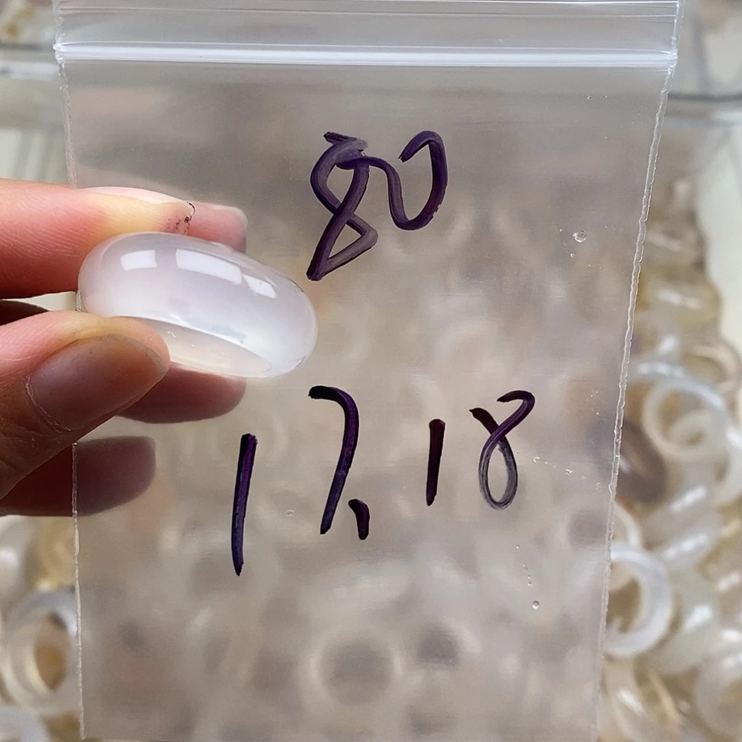 未镶嵌戒指玛瑙/玉髓