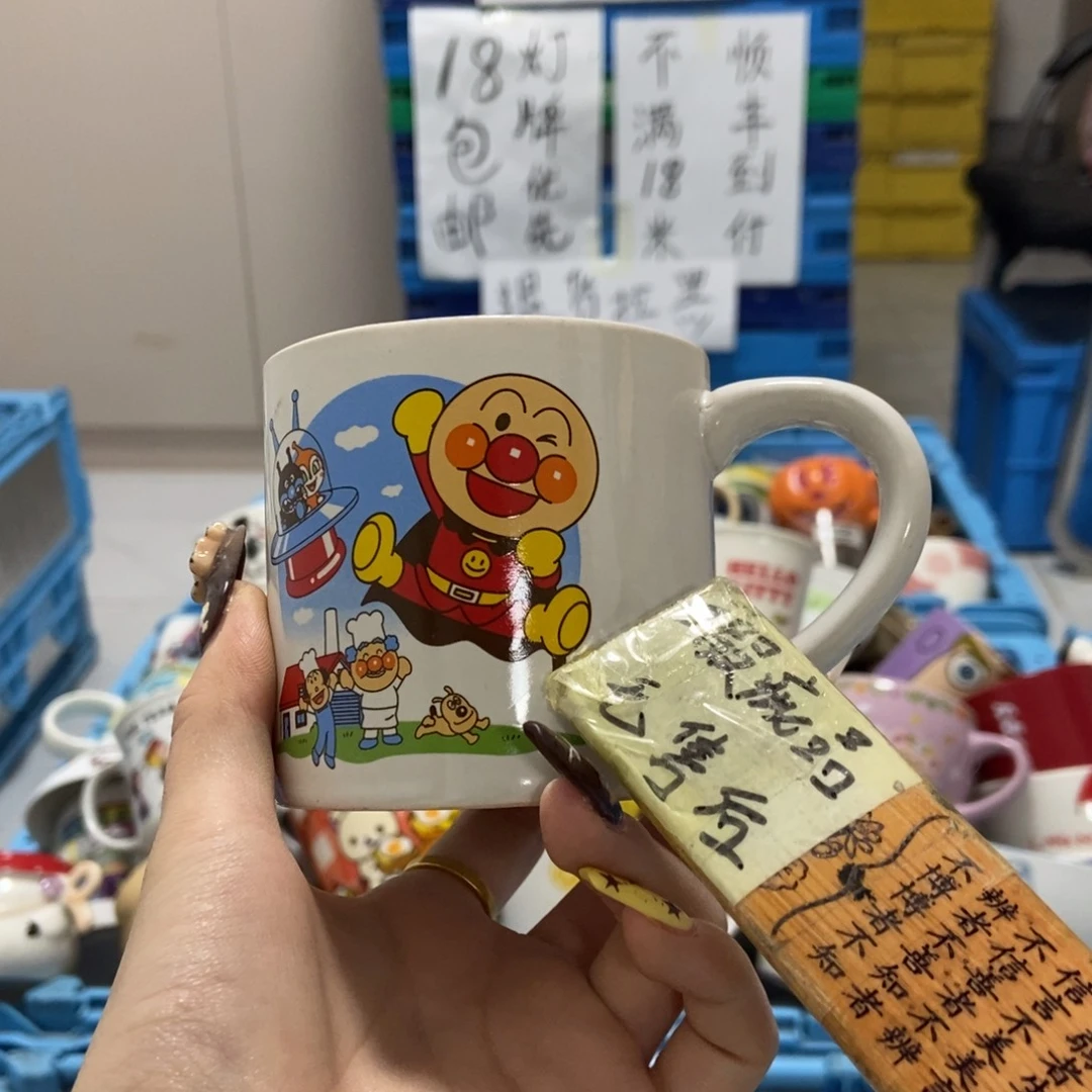 困***困瓷片陶瓷退货拉黑