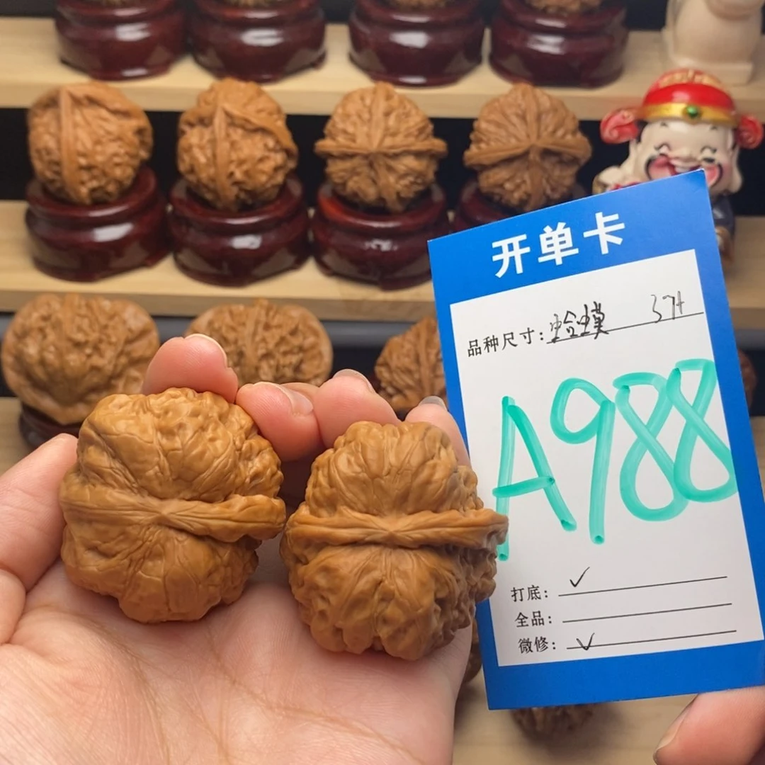 把件文玩核桃蛙蛙