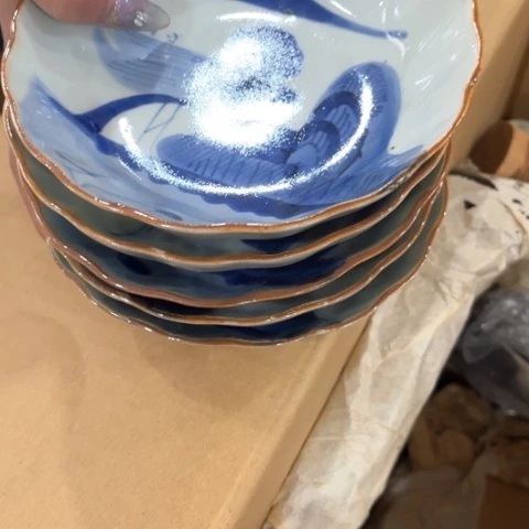 炎少瓷器欢迎大家杯天***y