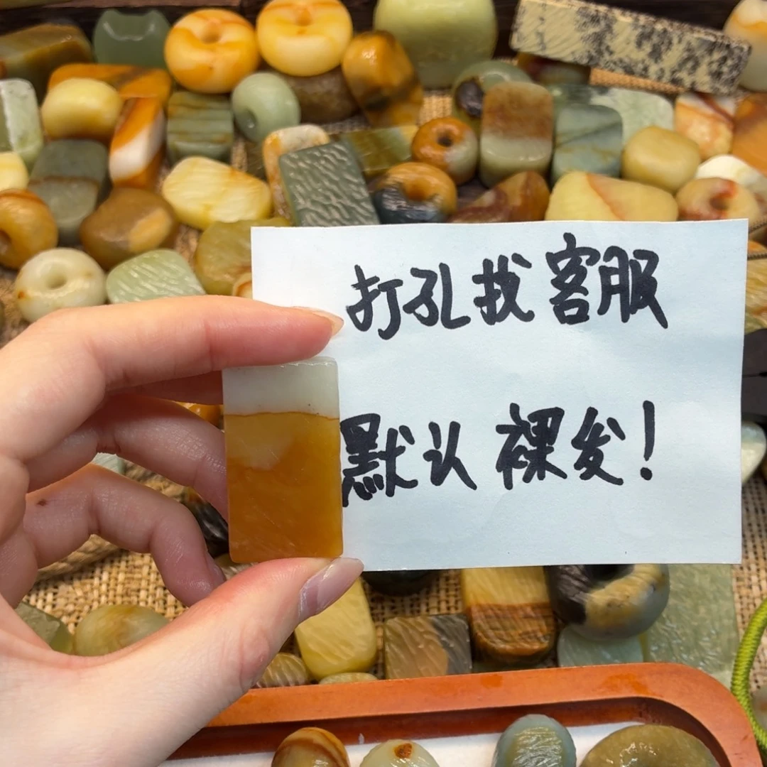 H***n蛇纹石玉未镶嵌颈饰