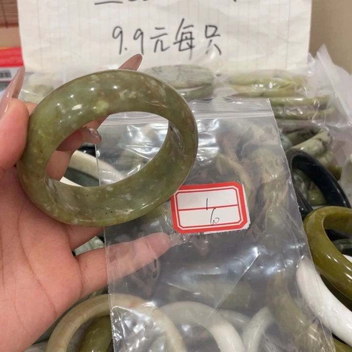 未镶嵌蛇纹石玉手镯