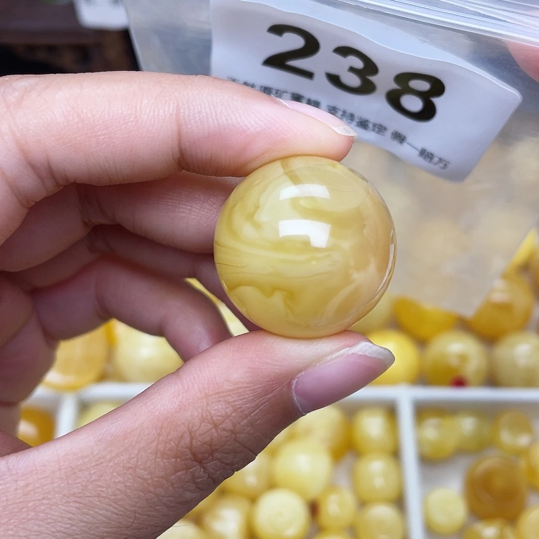蜜蜡未镶嵌珠宝奇石23.6水线纹