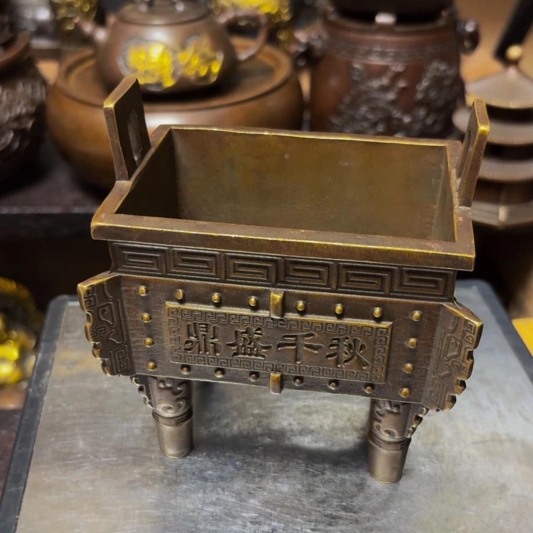 铜器高端 点击下单