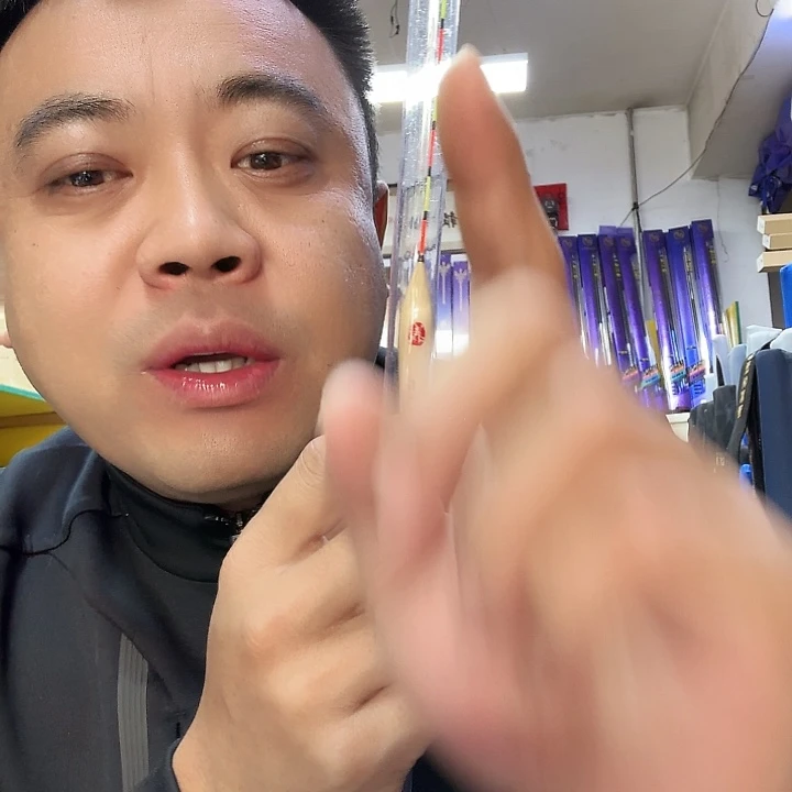 碳素名义c27的4号