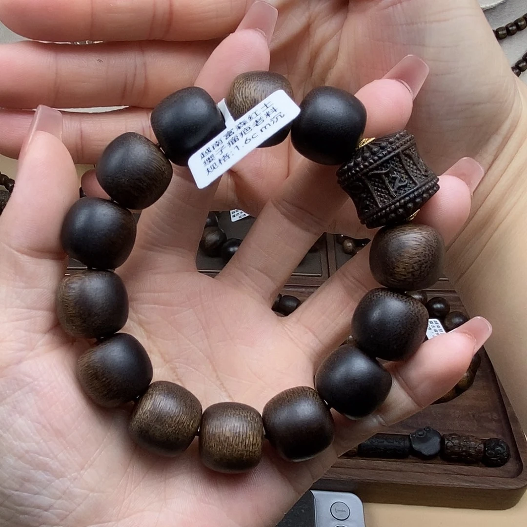 手串沉香越南富森红土缨子瘤疤料老料