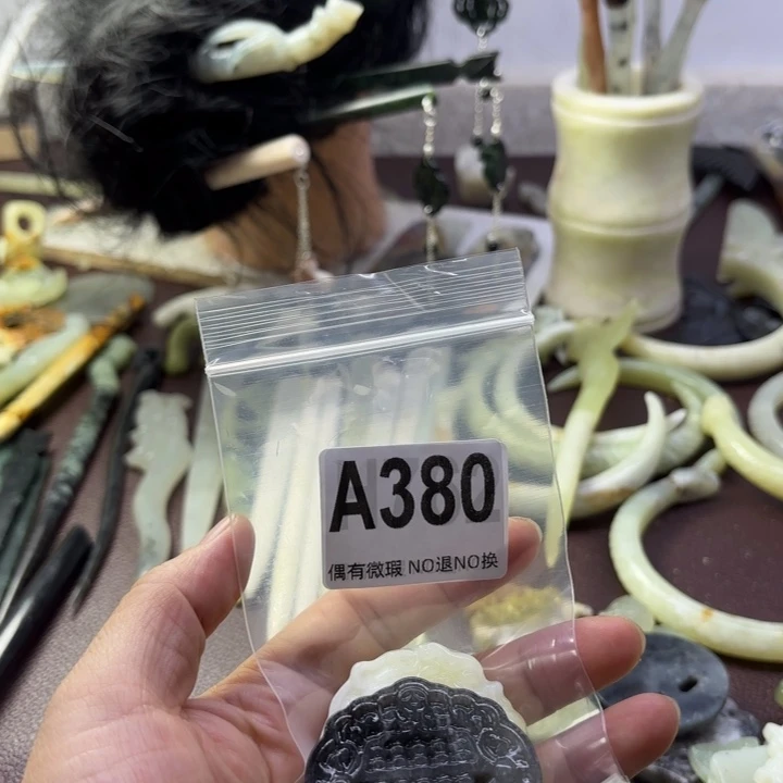 蛇纹石玉发饰合金阿*