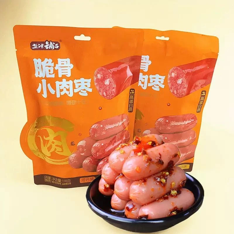 盐津铺子小肉枣2包（2025年6月18号到期）