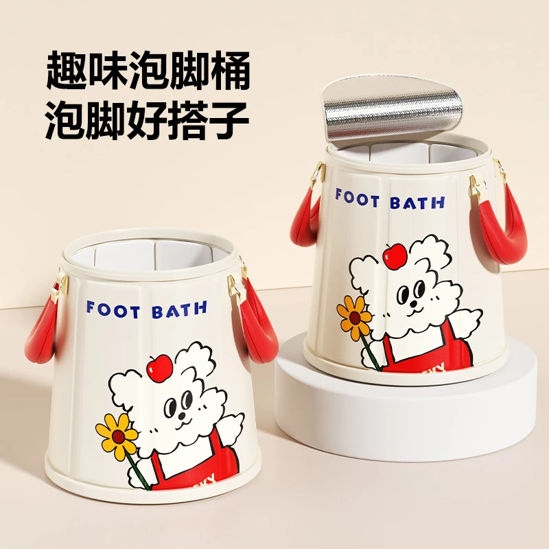 柿觅卷毛小狗养生便携式泡脚桶过膝可折叠保温泡脚袋冬居家足浴桶