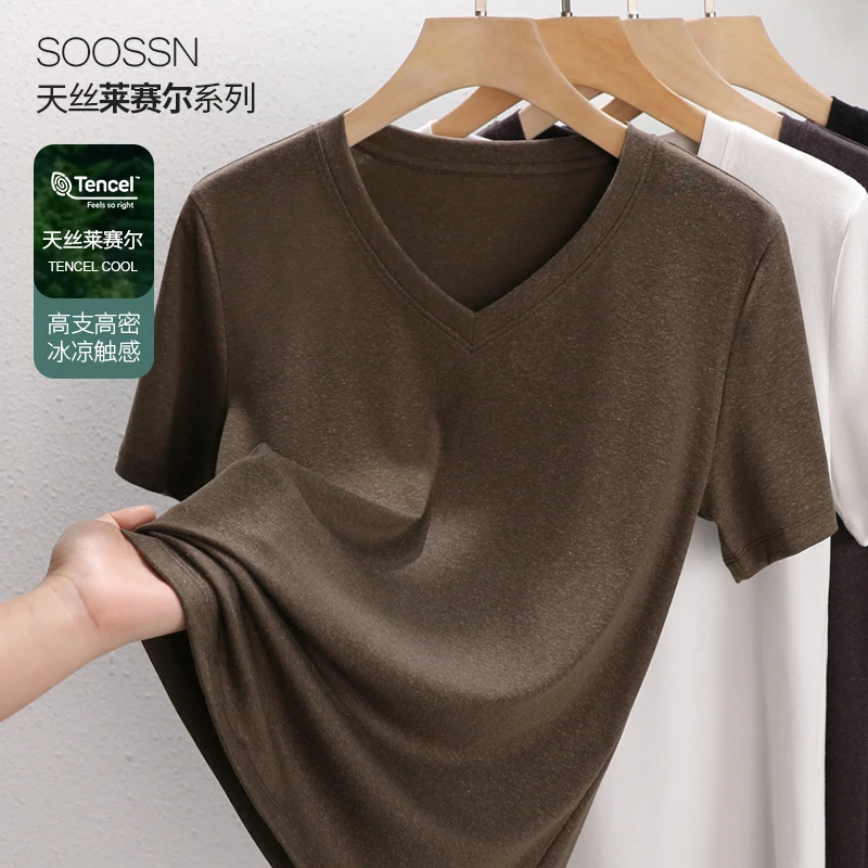 【打底神器】2025春季新款纯色短袖透气上衣气质V领臻麻雪花罗纹T恤