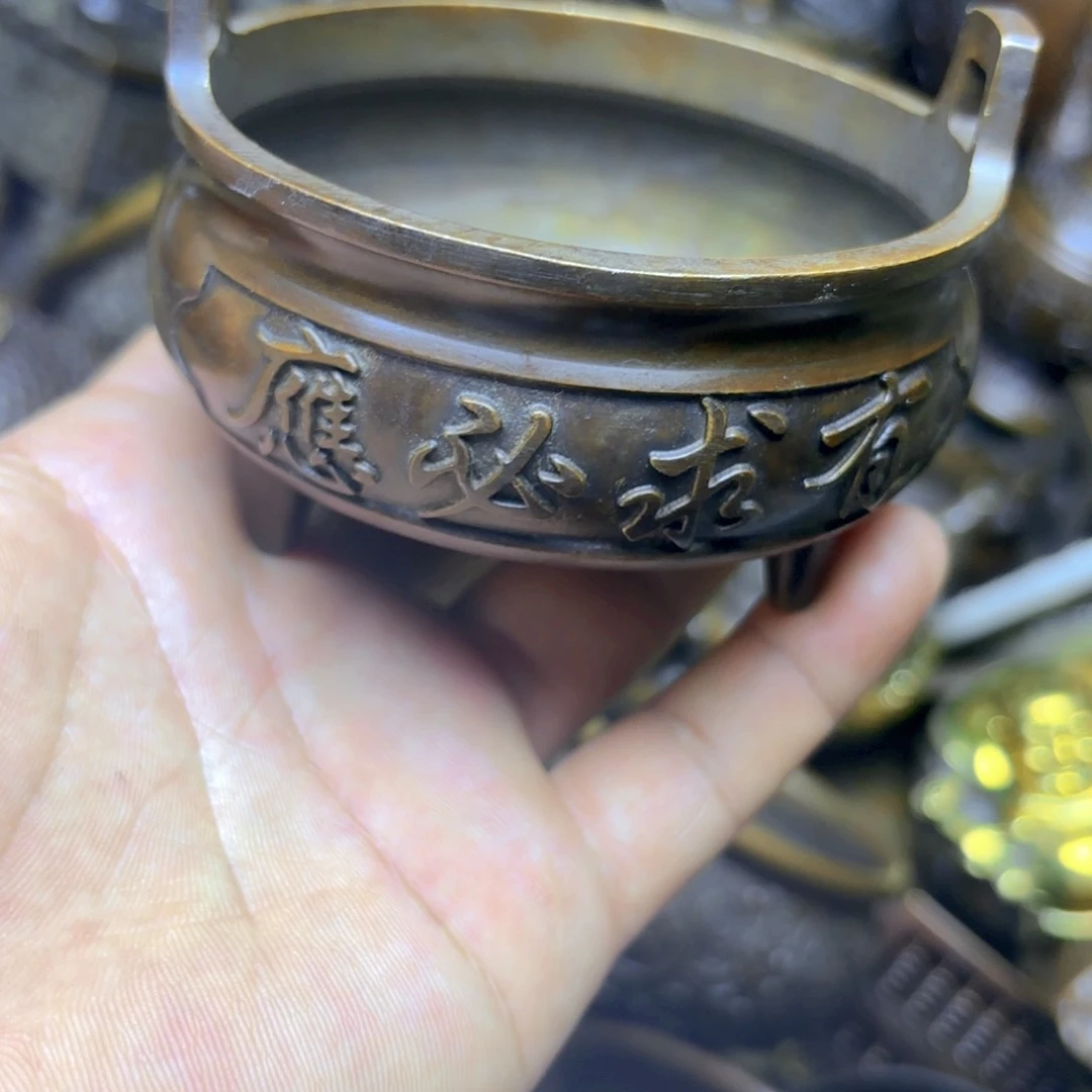 铜铜铜铜铜铜铜铜铜