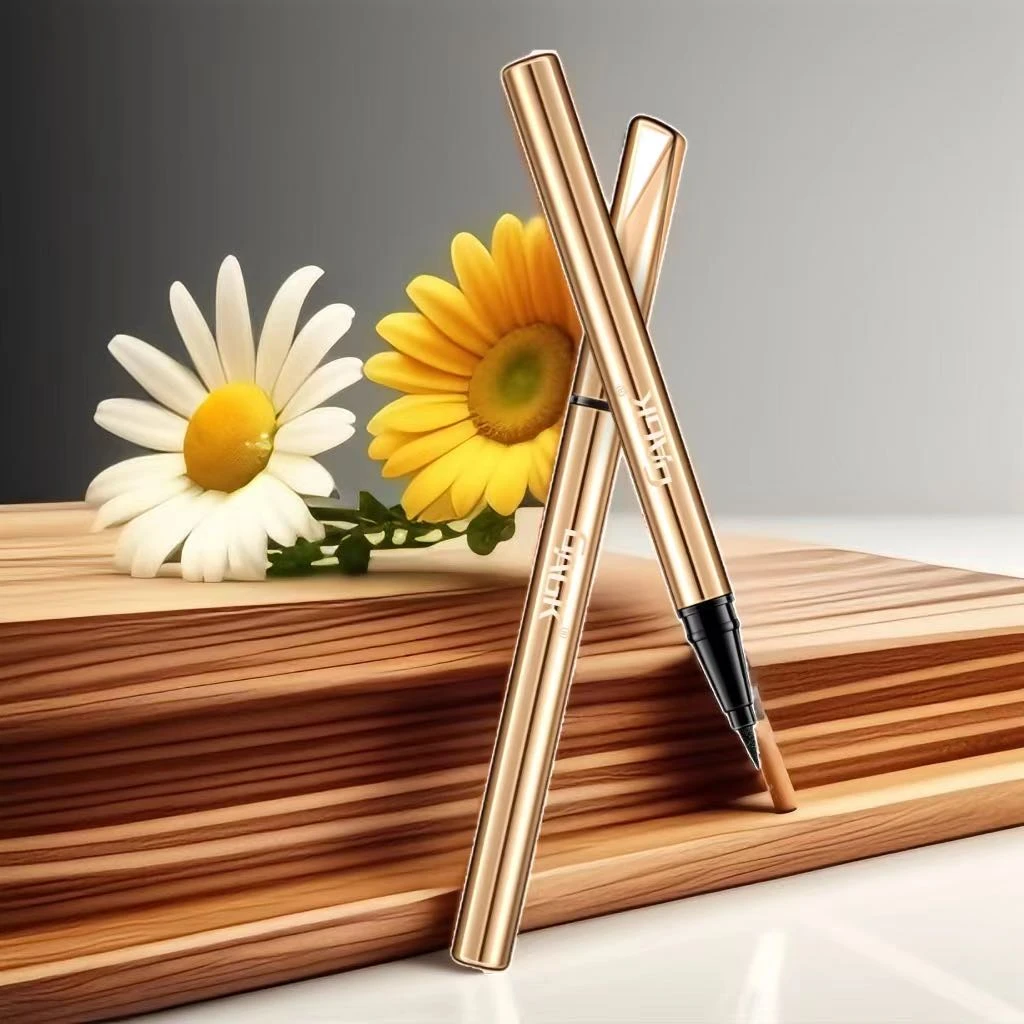 持妆畅绘眼线笔.