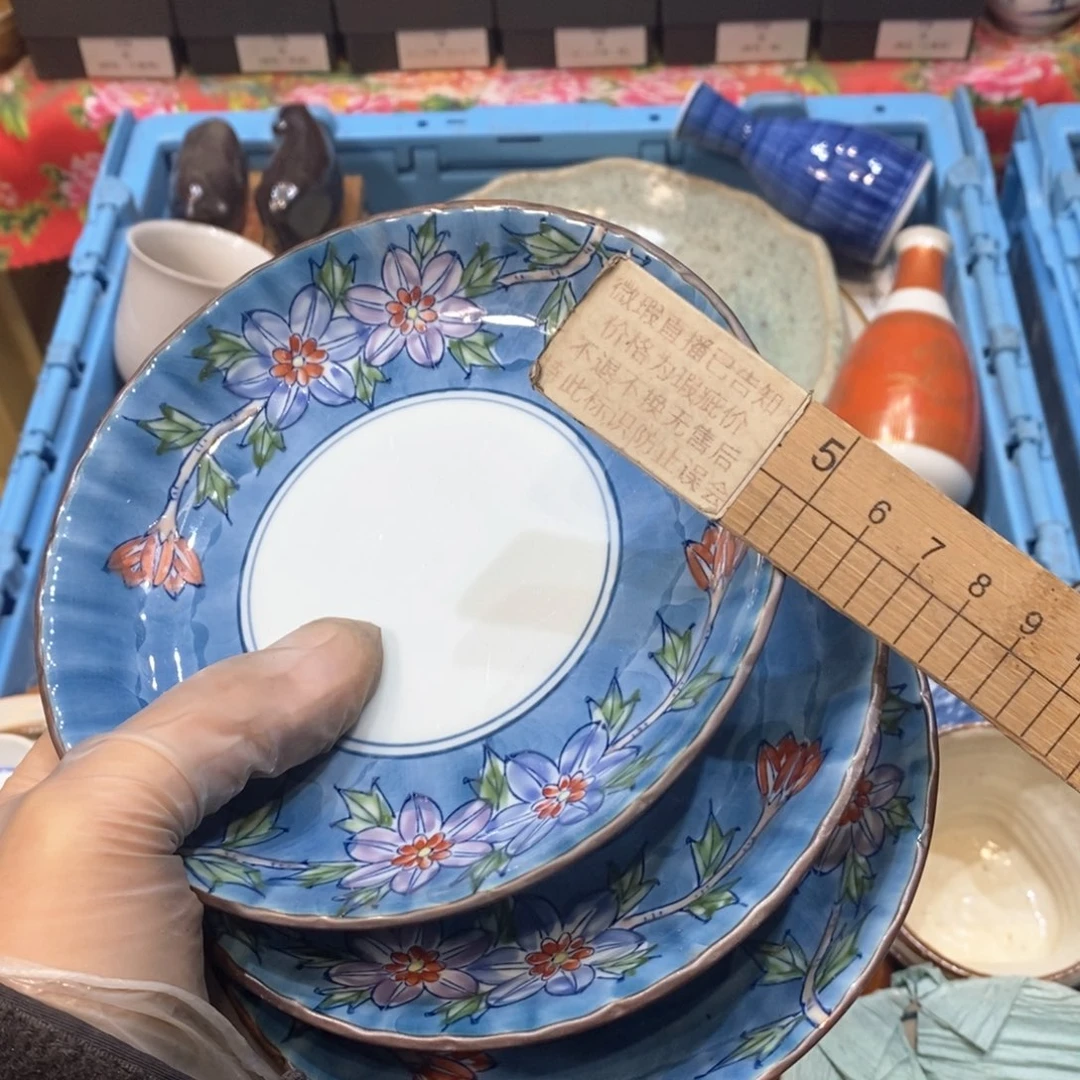 瓷片✨****✨提高哈哈哈哈哈哈