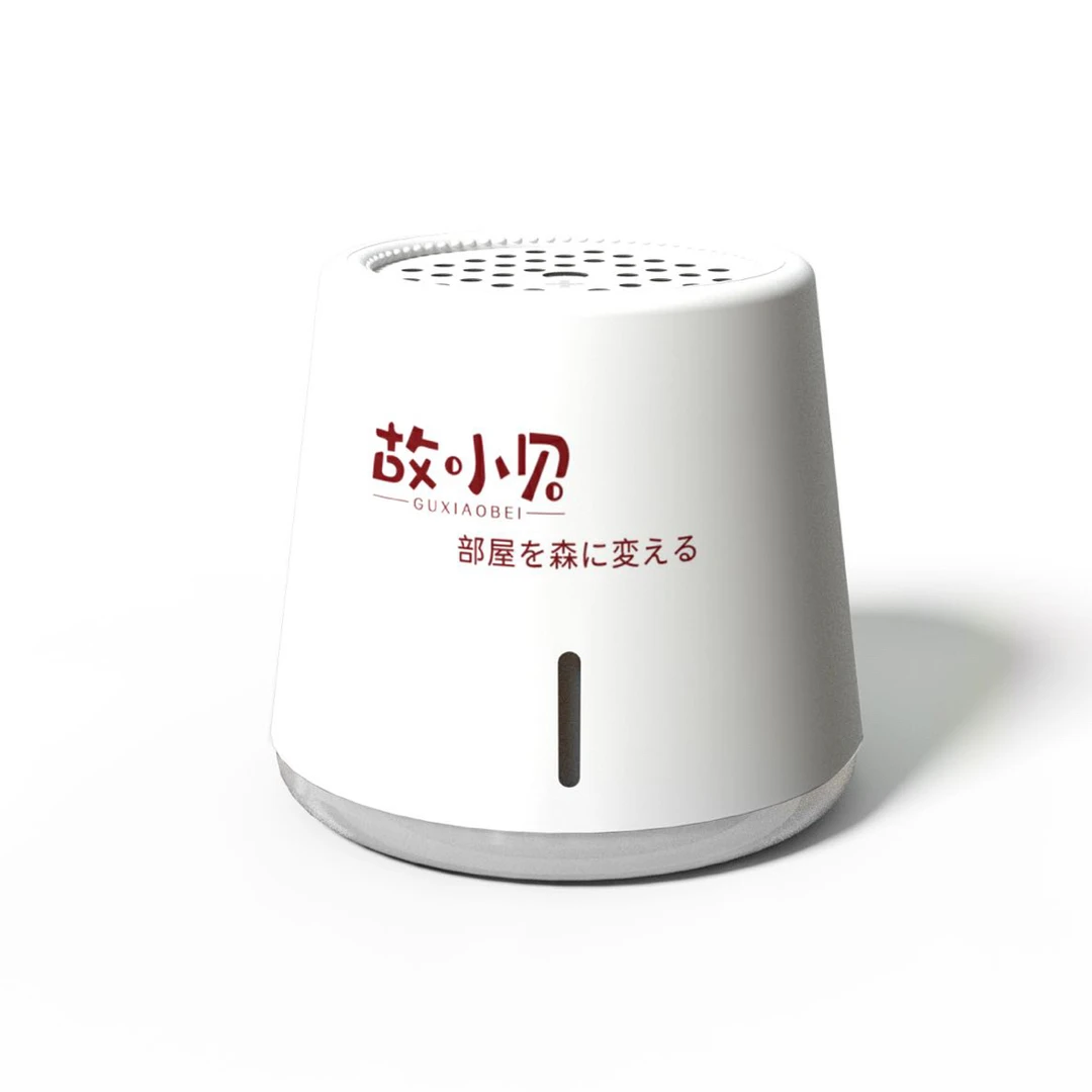 （恩熙甄选）除甲醛多功能香薰